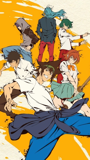 The God of High School characters