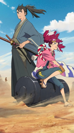Appare Ranman! Appare Sorano and Kosame Isshiki on a cannon