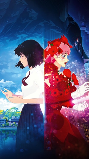 Belle and Suzu