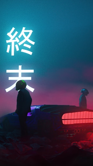 Daft Punk in Sci-Fi Setting with Japanese Text