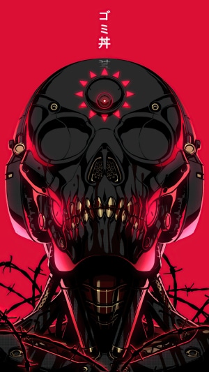 Cyberpunk Skull with Japanese Text