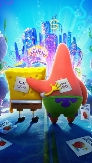 SpongeBob SquarePants and Patrick Star from The SpongeBob Movie: Sponge on the Run