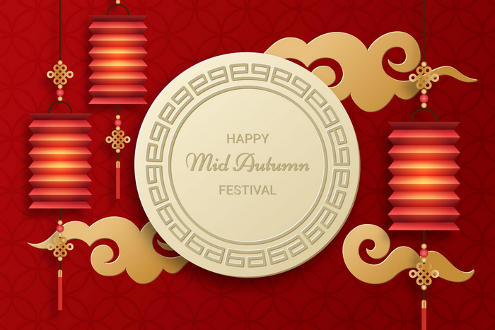 Happy Mid-Autumn Festival with Lanterns and Clouds