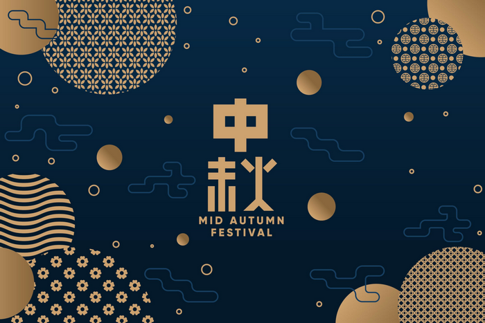 Mid-Autumn Festival abstract design with traditional patterns