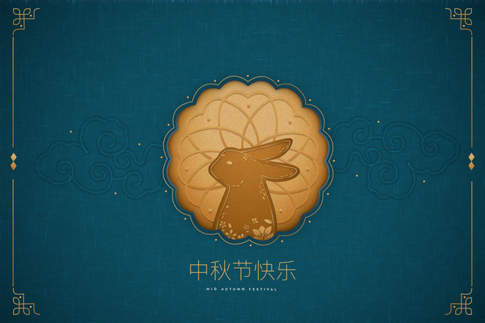 Happy Mid-Autumn Festival Mooncake and Rabbit