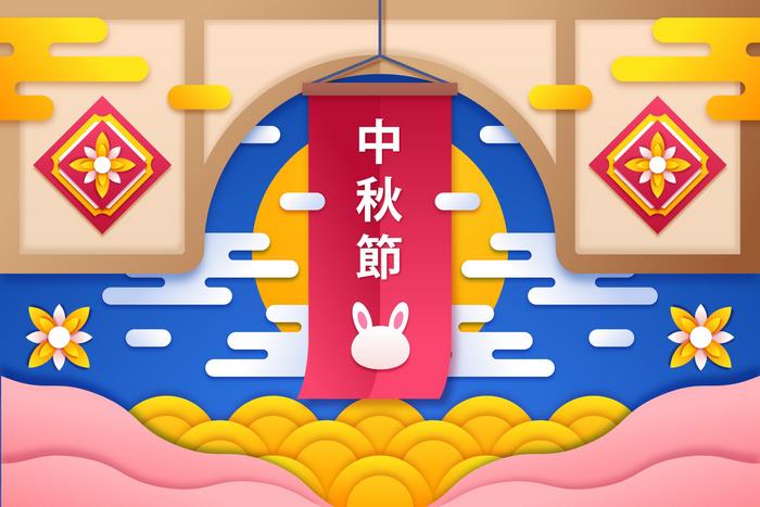 Mid-Autumn Festival paper-cut style with moon and rabbit