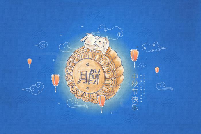 Cute bunnies and mooncake for Mid-Autumn Festival