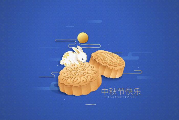 Happy Mid-Autumn Festival with Mooncakes and Rabbit