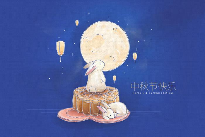 Happy Mid-Autumn Festival with Cute Rabbits and Mooncake