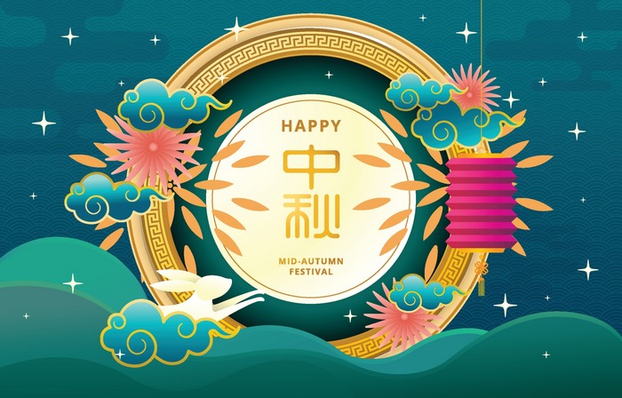 Happy Mid-Autumn Festival with Rabbit and Lantern