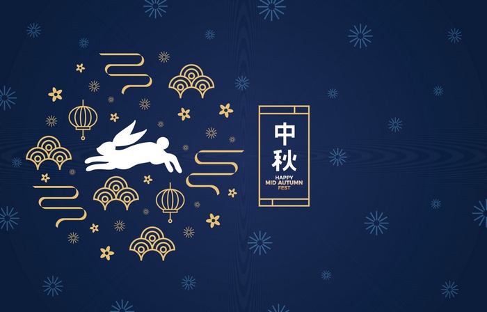 Happy Mid-Autumn Festival rabbit and lanterns