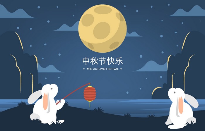 Happy Mid-Autumn Festival with Rabbits and Moon
