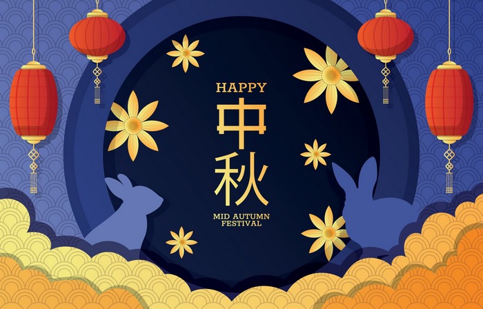 Happy Mid-Autumn Festival with lanterns and rabbits