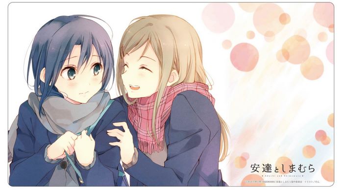 Adachi To Shimamura: Sakura and Hougetsu smiling warmly