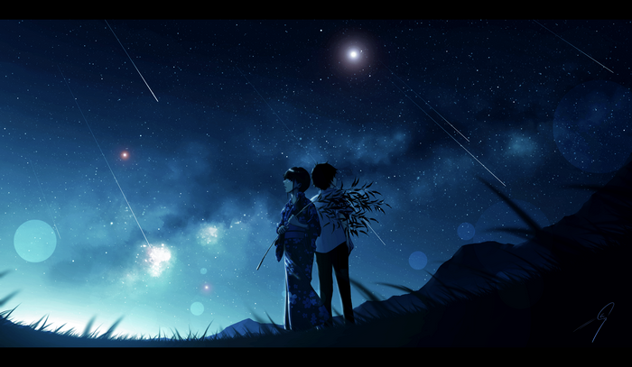 Couple Watching Shooting Stars at Night
