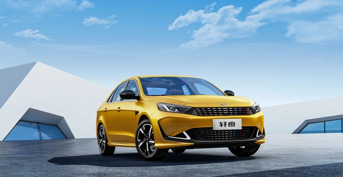 Yellow Cowin Xuandu 4K Sedan