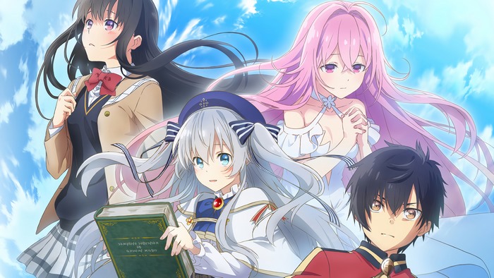 Seirei Gensouki Rio, Celia, Aishia, and Miharu