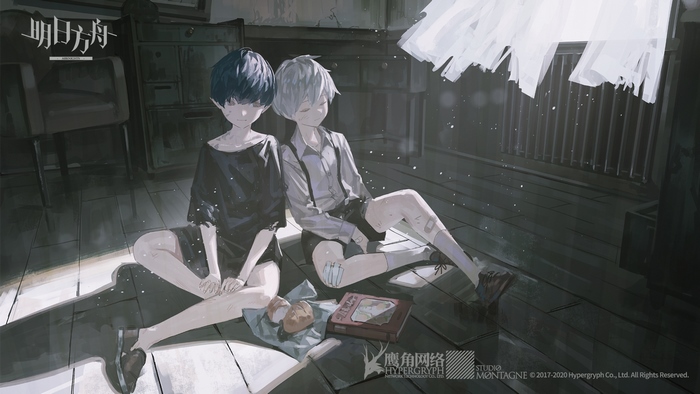 Arknights: Children sitting together in a sunlit room