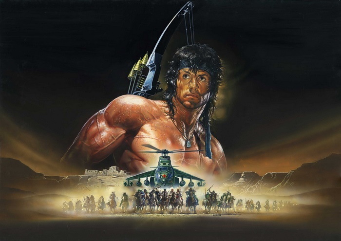 Rambo III with Sylvester Stallone and Army Scene