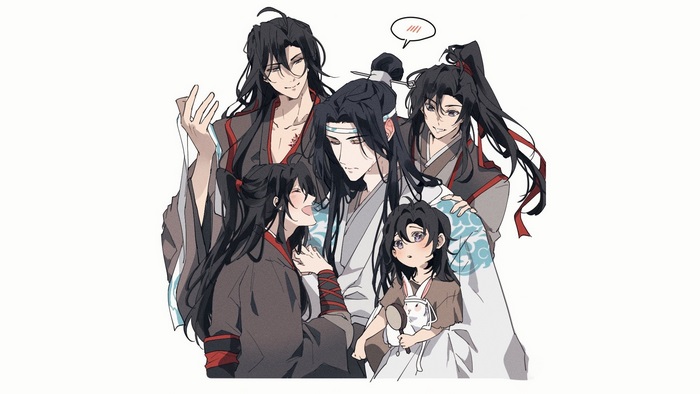 Mo Dao Zu Shi Characters Group Portrait