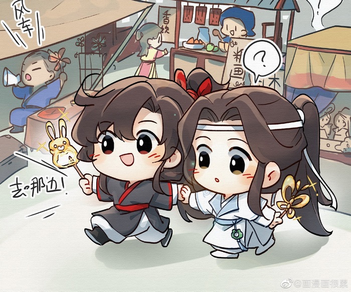 Mo Dao Zu Shi Chibi Wei Wuxian Lan Wangji Market Fun