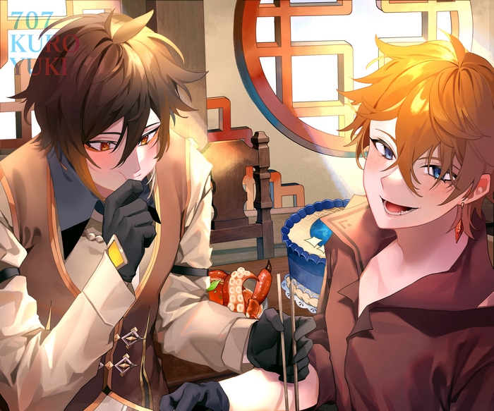 Genshin Impact Zhongli and Childe's romantic meal