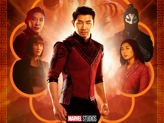 Shang-Chi And The Legend Of The Ten Rings movie poster