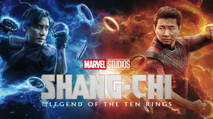 Shang-Chi and the Legend of the Ten Rings poster