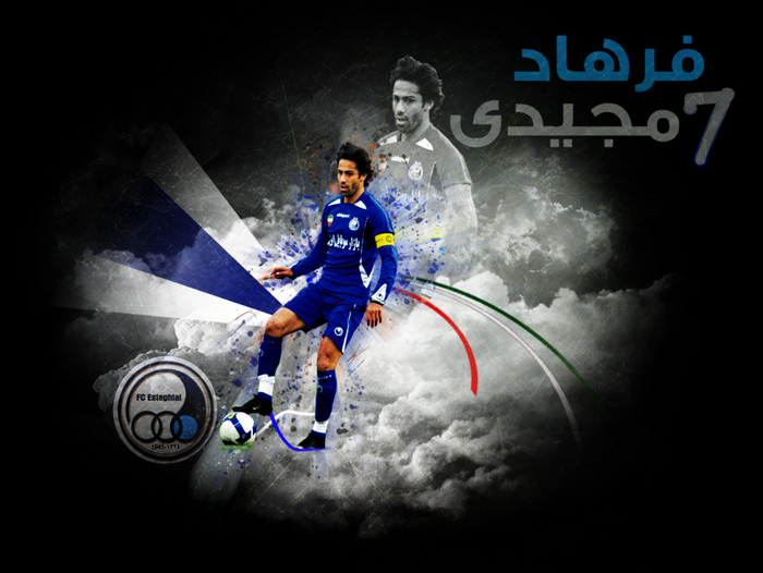 Farhad Majidi Esteghlal F.C. Football Player Art