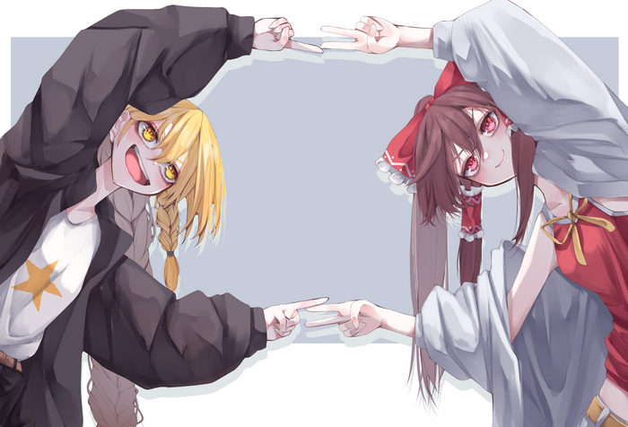 Touhou: Reimu and Marisa heart hands