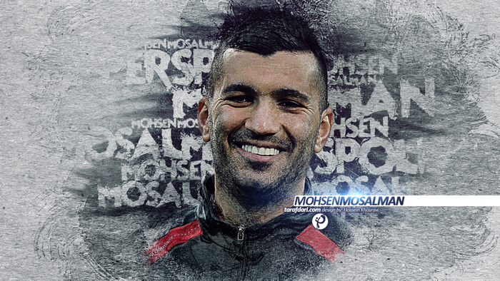 Mohsen Mosalman smiling with Persepolis text background