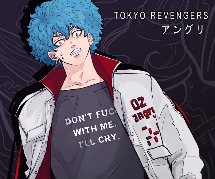 Angry Souya Kawata in Tokyo Revengers "I'll Cry" shirt