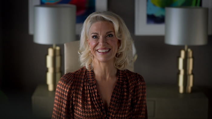 Hannah Waddingham smiling in Ted Lasso