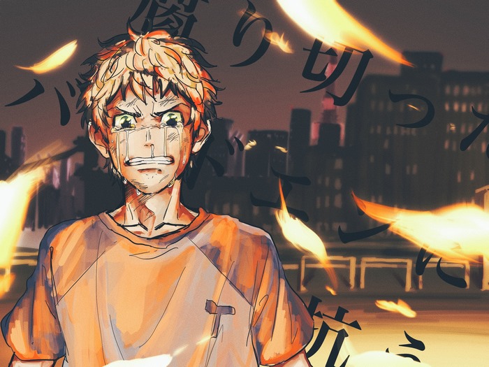 Takemichi Hanagaki crying amidst fiery chaos