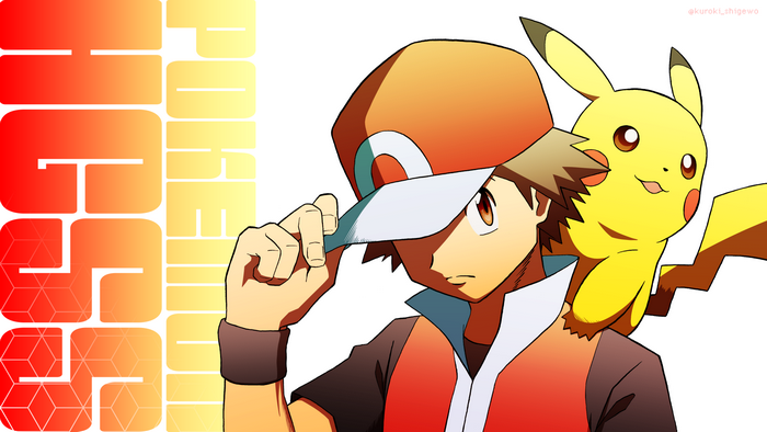 Pokémon Red and Pikachu