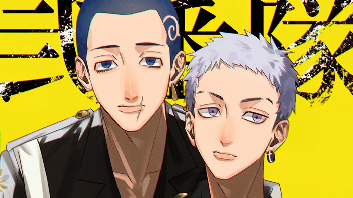 Takashi Mitsuya and Hakkai Shiba anime portrait