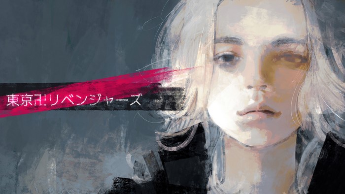 Mikey Manjiro Sano painterly portrait with Tokyo Revengers text