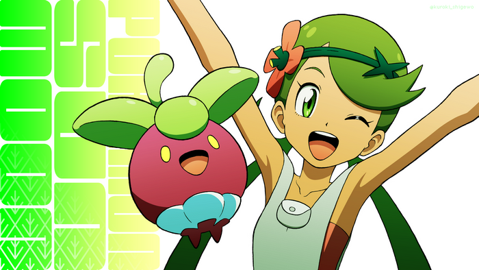 Happy Mallow and Bounsweet Pokémon art