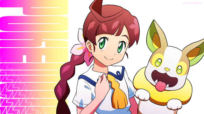 Pokémon Chloe and Yamper