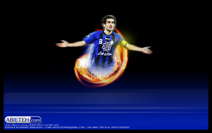Mojtaba Jabbari, Esteghlal F.C. number 8