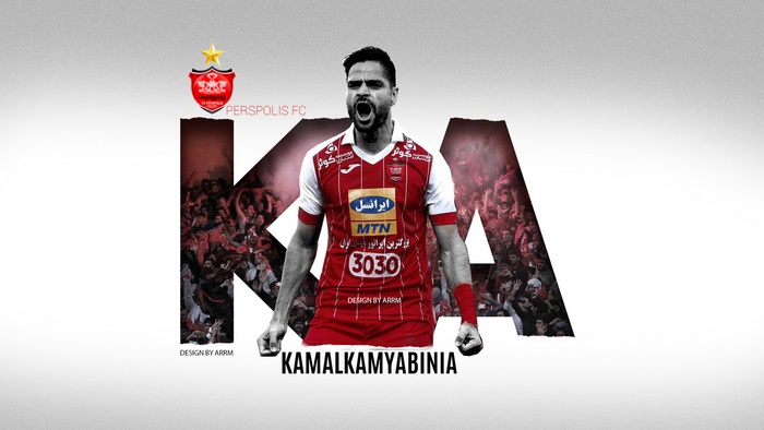 Persepolis FC's Kamal Kamyabinia celebrating with fans