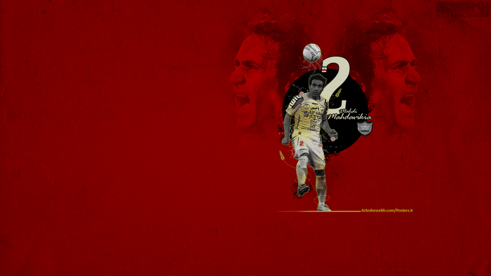 Mehdi Mahdavikia Persepolis F.C. football art