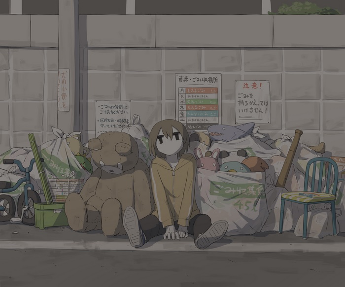Girl and Teddy Bear Sitting by Trash