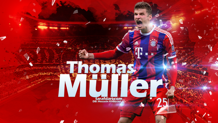 Thomas Müller FC Bayern Munich Action Shot