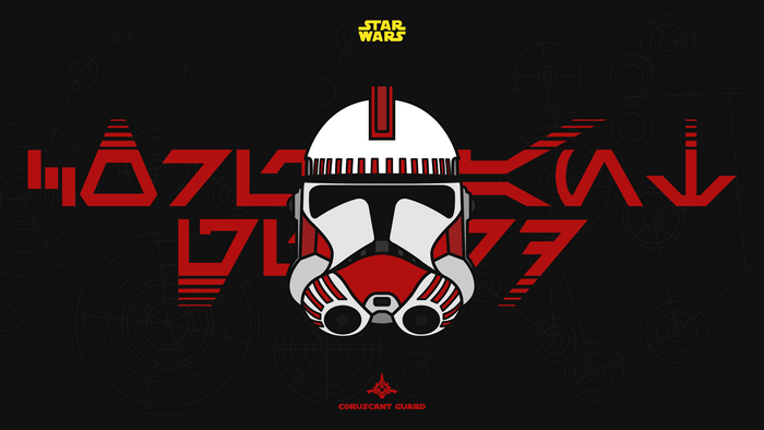 Star Wars Coruscant Guard Trooper Helmet Art