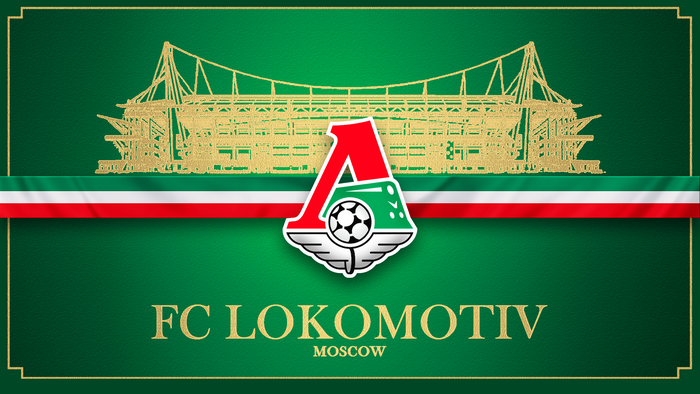 FC Lokomotiv Moscow logo and stadium on green