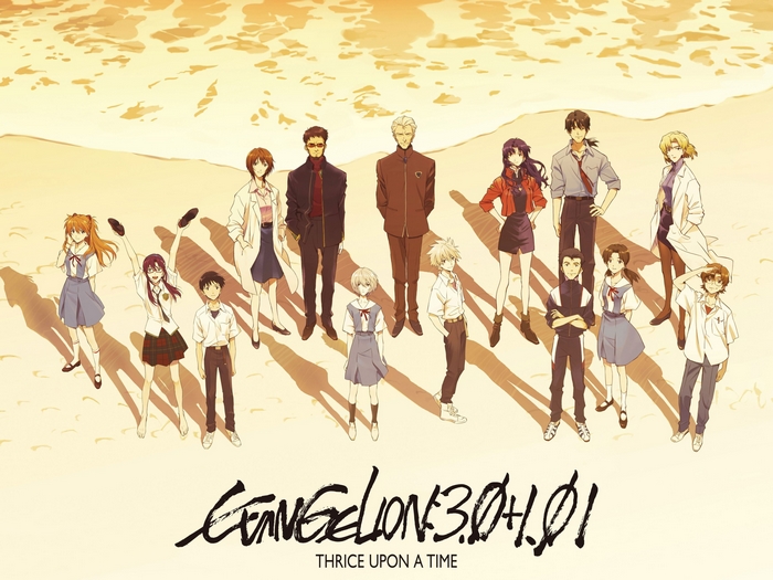 Evangelion 3.0+1.01 characters on a golden beach