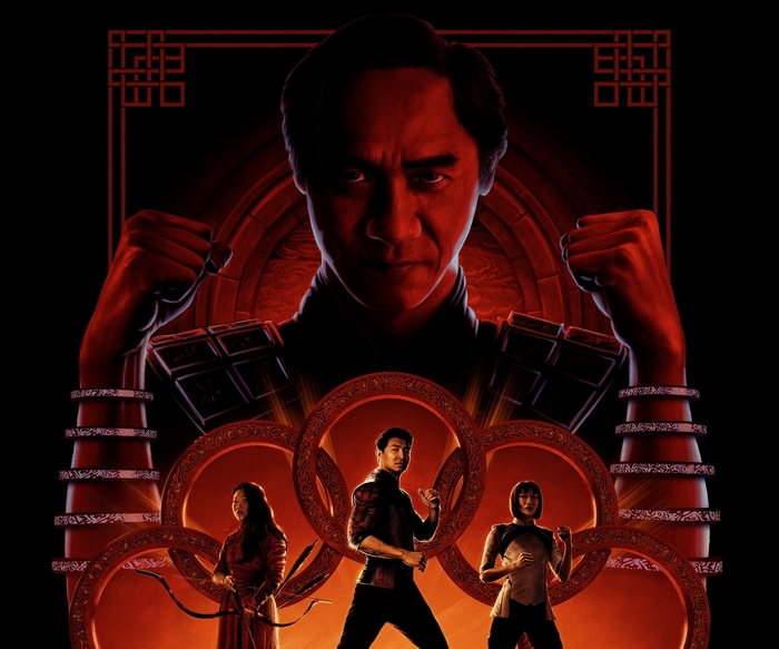 Shang-Chi, Wenwu, Katy, Xialing movie poster