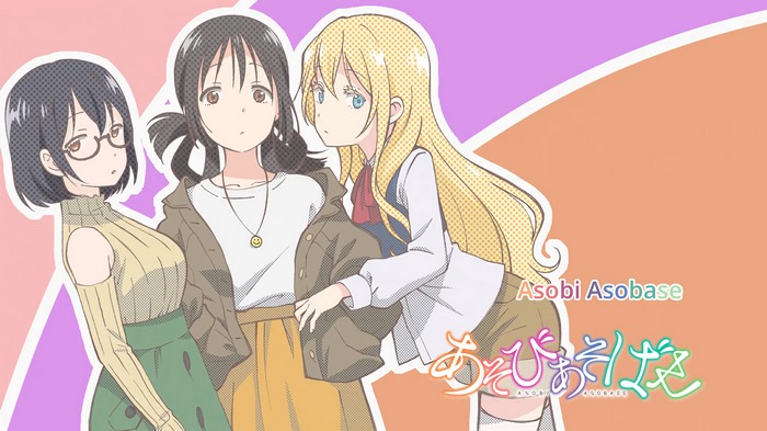 Asobi Asobase main characters colorful art