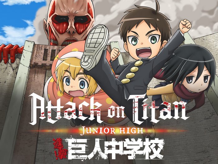 Attack on Titan: Junior High Chibi Trio with Colossal Titan